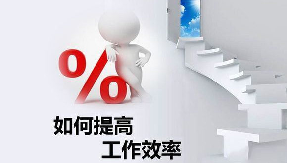 如何在原有的基础上提高玻璃切割乐动手机官方网站-乐动(中国)
的生产效率? 如何在原有的基础上提高玻璃切割乐动手机官方网站-乐动(中国)
的生产效率?