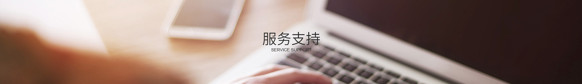 乐动手乐动手机官方网站-乐动（中国）
官方网站-乐动（中国）
